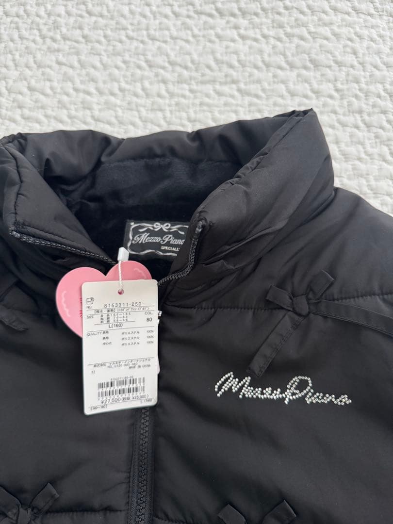 【新品未使用】　mezzo piano junior ブルゾン　160