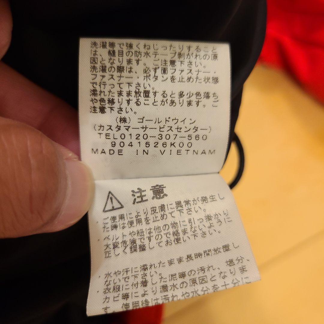 THE NORTH FACE GORE-TEX アウター 150