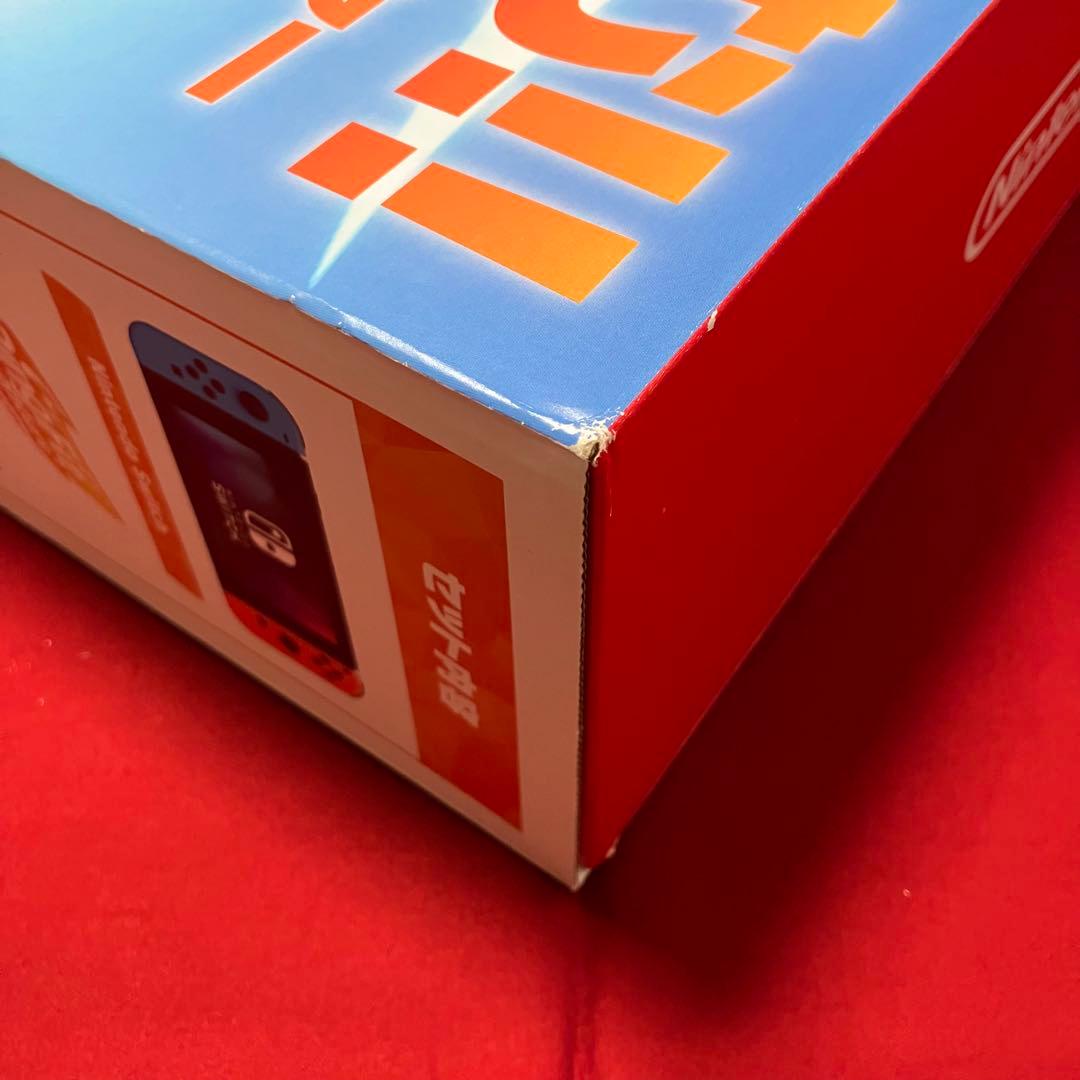 Nintendo Switch 本体 リングフィット アドベンチャー セット