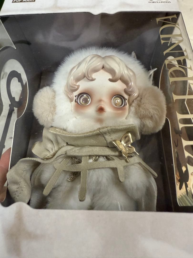 【上海限定】SKULLPANDA Cage-Uncage ぬいぐるみペンダント