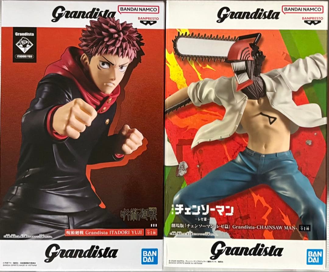 Grandista 各作品の主人公　フィギュア10体セット