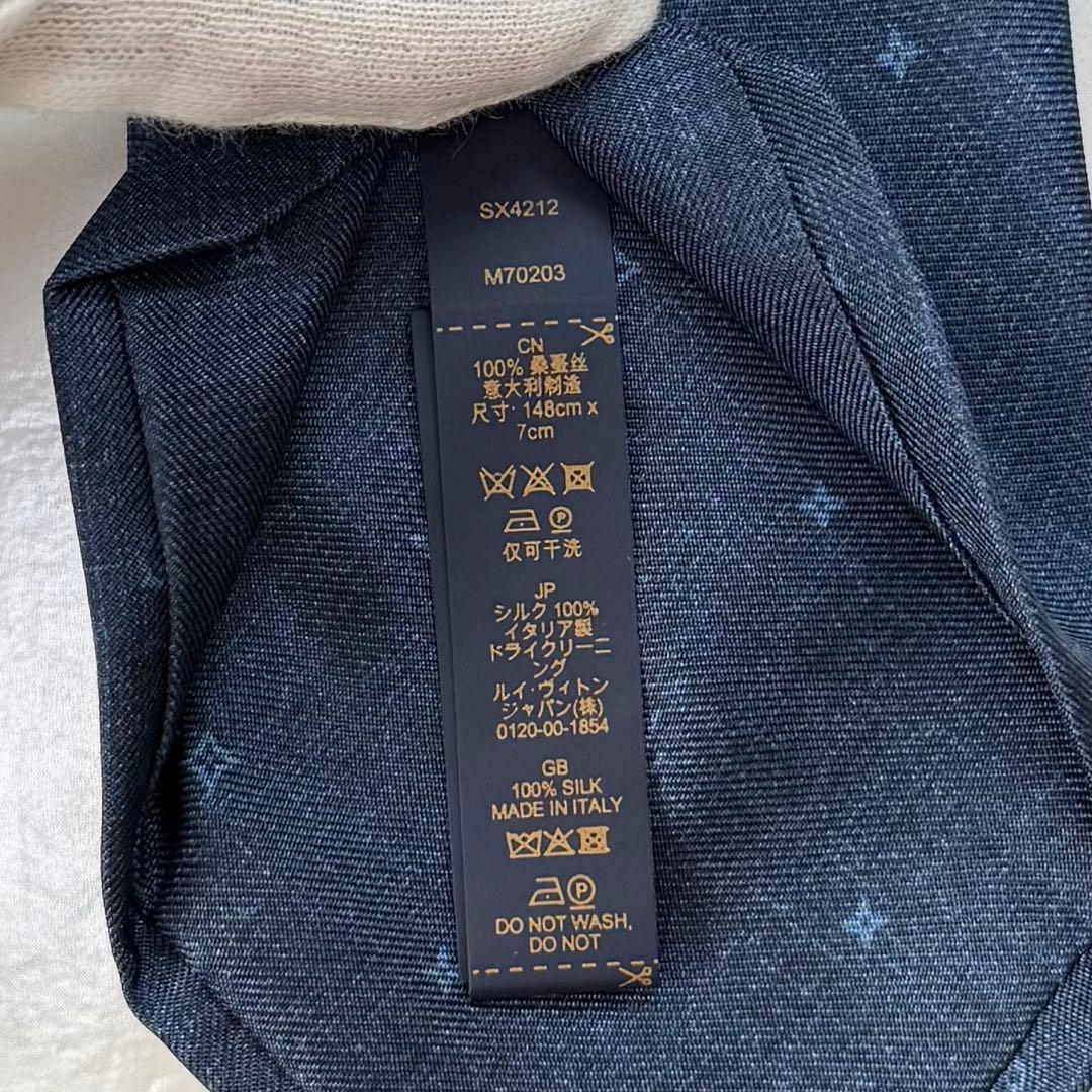 ✨未使用級✨ 現行 LOUISVUITTON ネクタイ シルク100 モノグラム