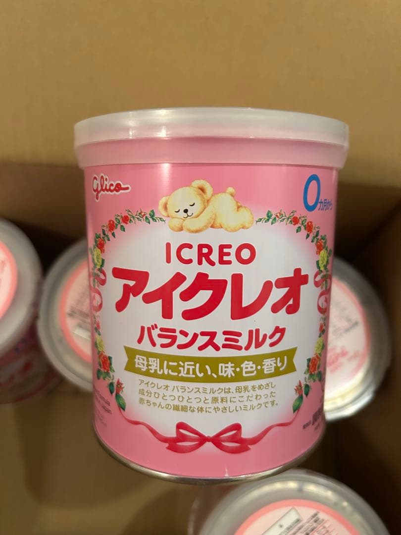 アイクレオのバランスミルク 800g 5個