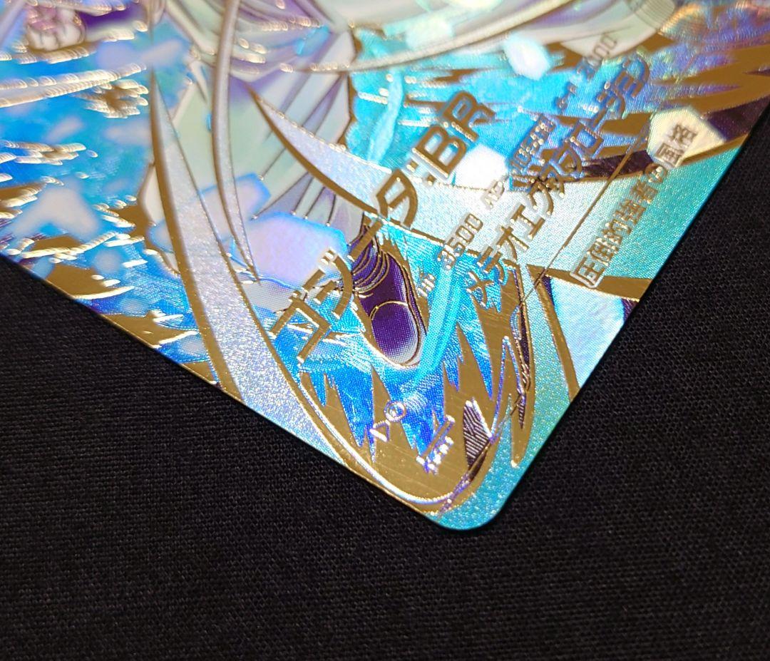 ゴジータBR（新品フルプロテクトスリーブ付）パラレル GDR★SDV8-044