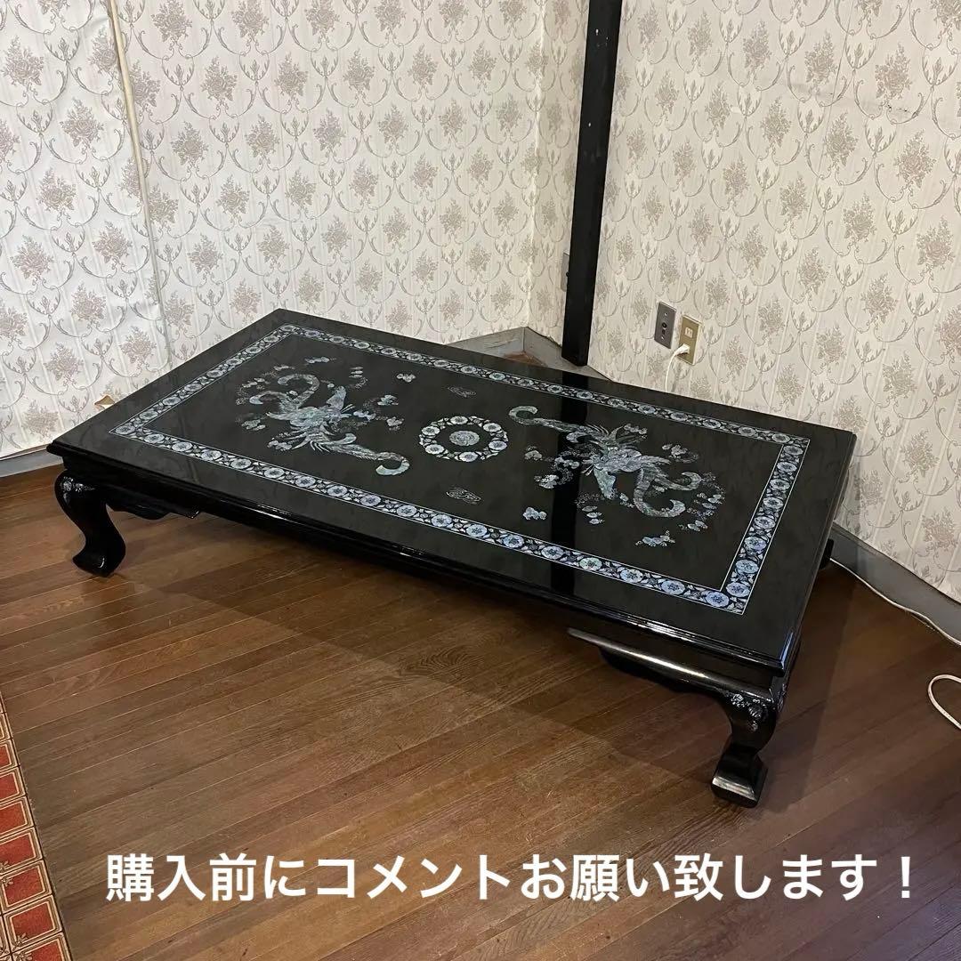 【アンティーク】螺鈿細工 鳳凰文座卓 鳳凰 中国美術 センターテーブル 座卓