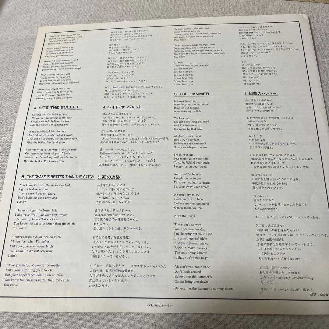 洋楽 MOTORHEAD / Ace Of Spades LP HM HR HC