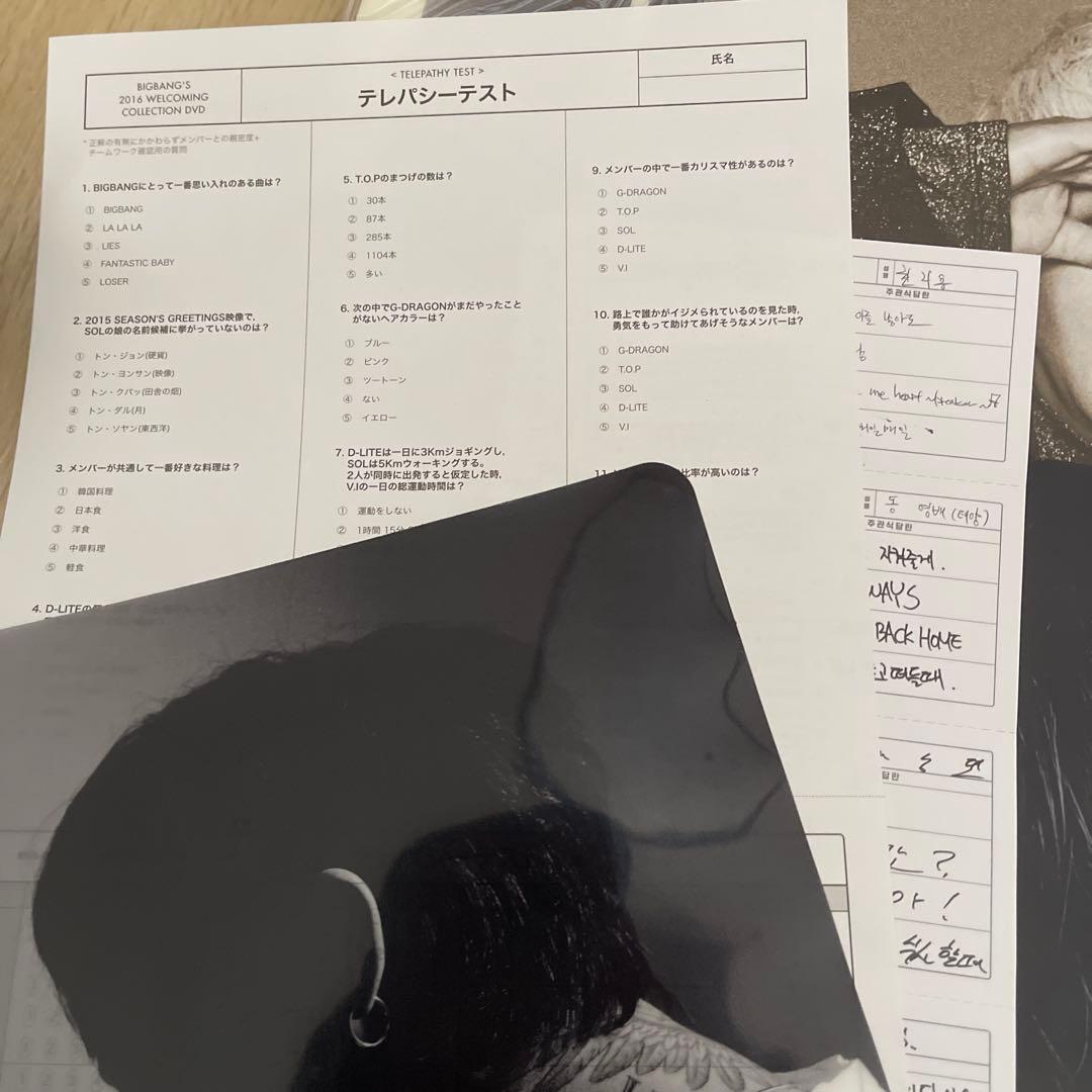 BIGBANG'S 2016 コレクションDVD