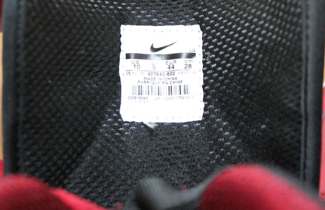 希少✨Nike スノーボード ブーツ 28cm ZOOM DK ダニーキャス