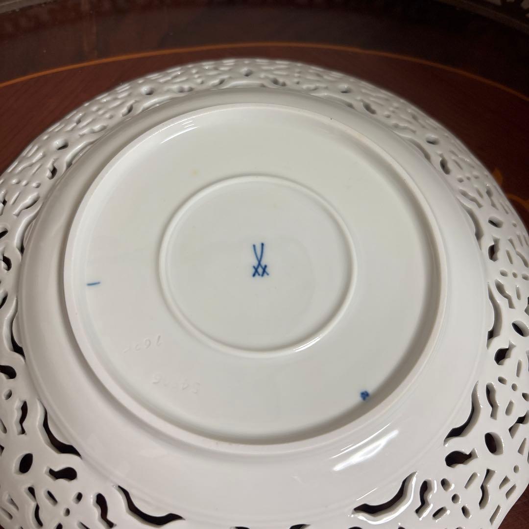 マイセン　ブルーオニオン　透かし皿　プレート