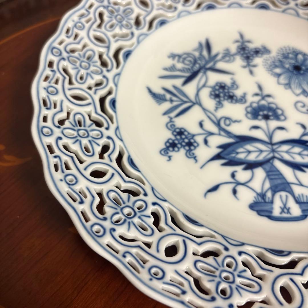 マイセン　ブルーオニオン　透かし皿　プレート