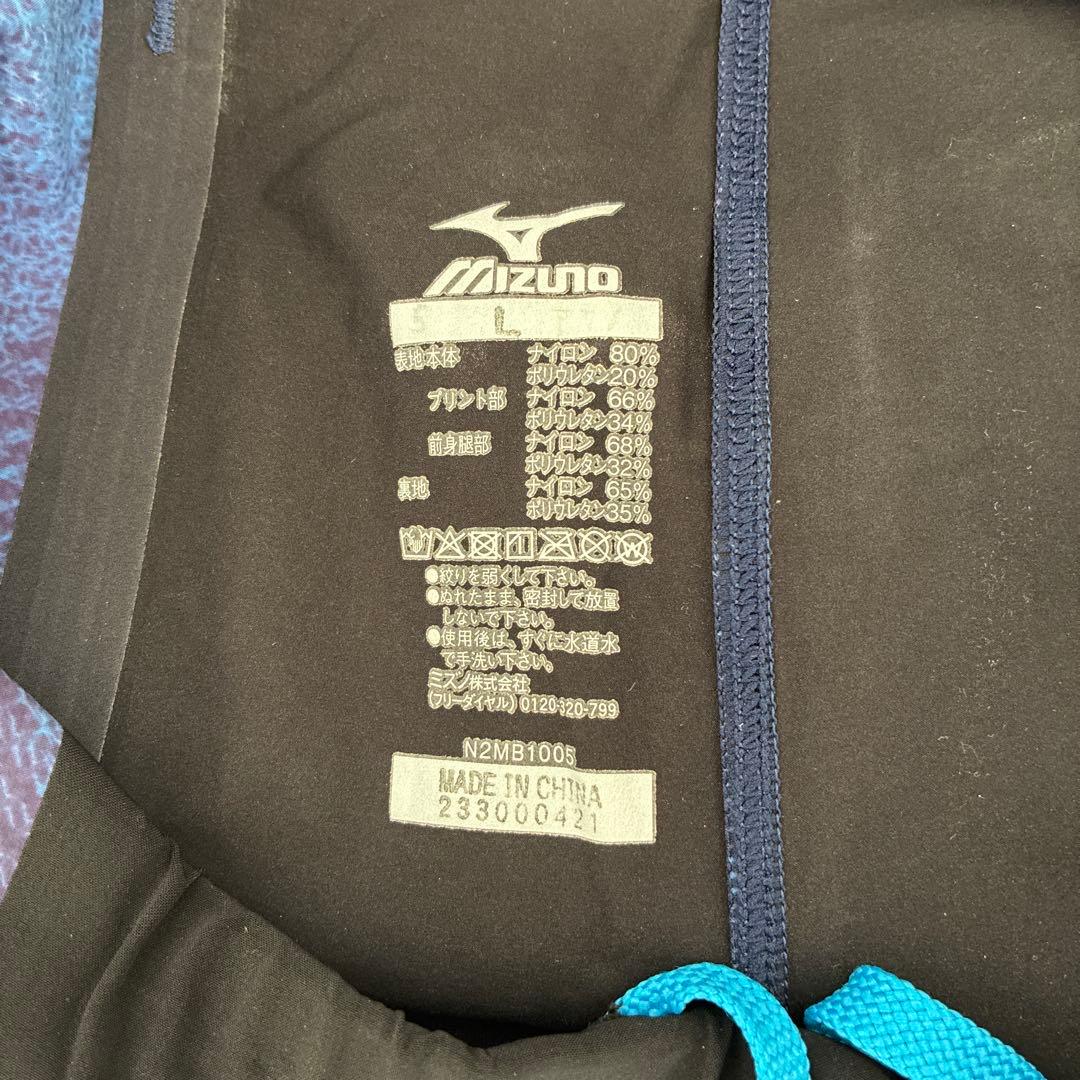 Mizuno 高速水着GX SONIC V MR Lサイ ズ