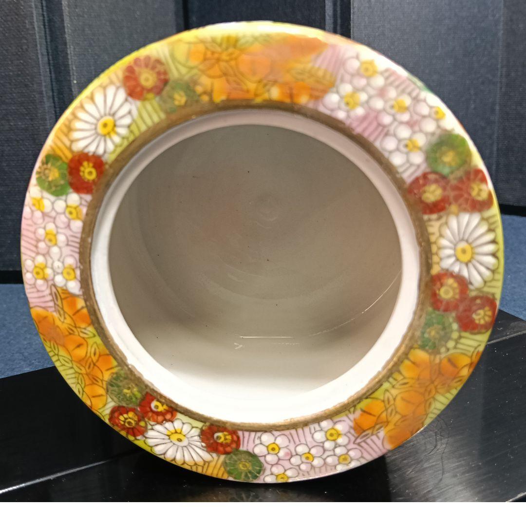 AO54 九谷焼 香炉 章山 花詰香炉 金彩 花 三足 茶道具 未使用