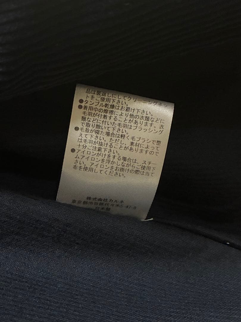 ジャケット・アウター cantate Corduroy Bellows Jacket 44