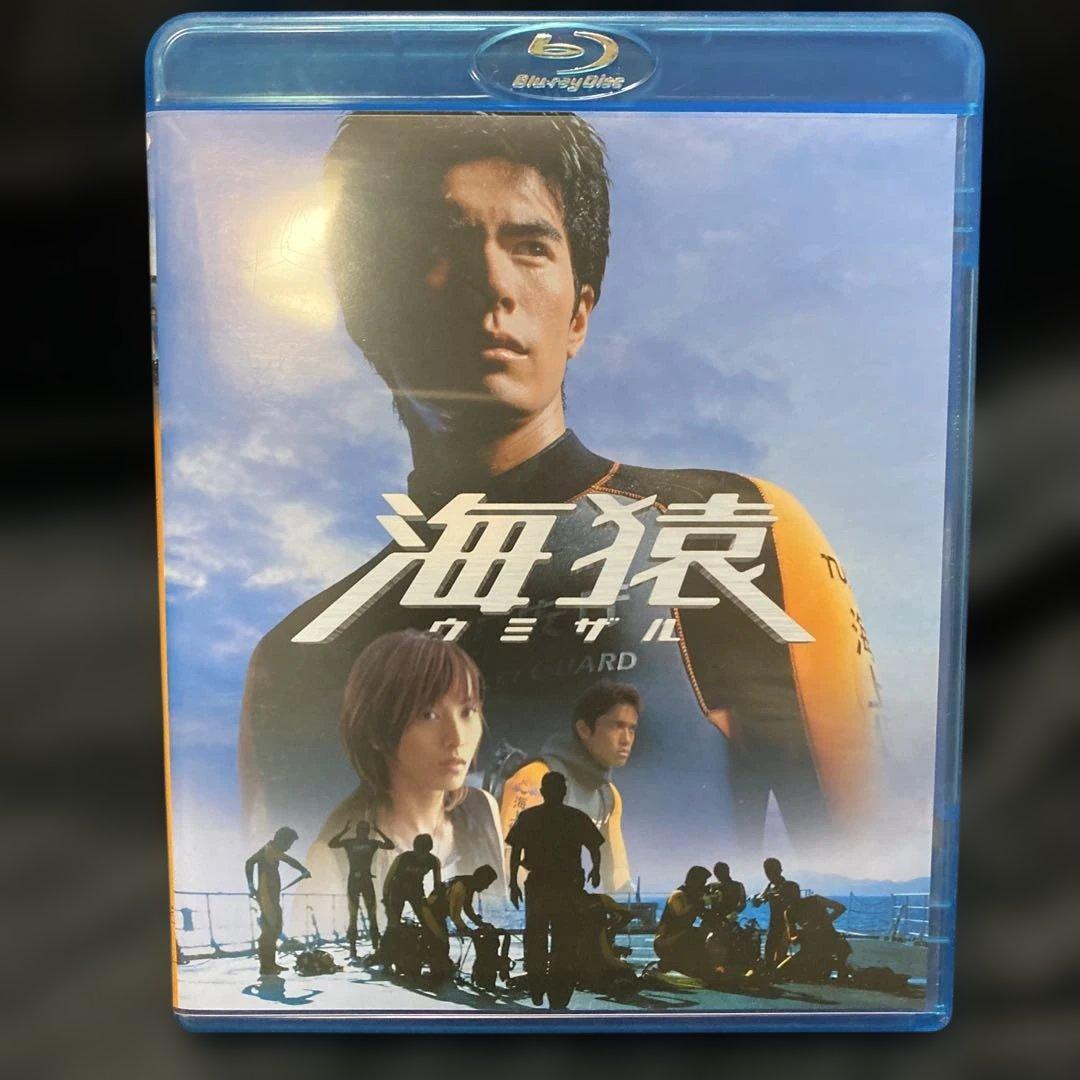 海猿('04フジテレビジョン/ROBOT/ポニーキャニオン/東宝)