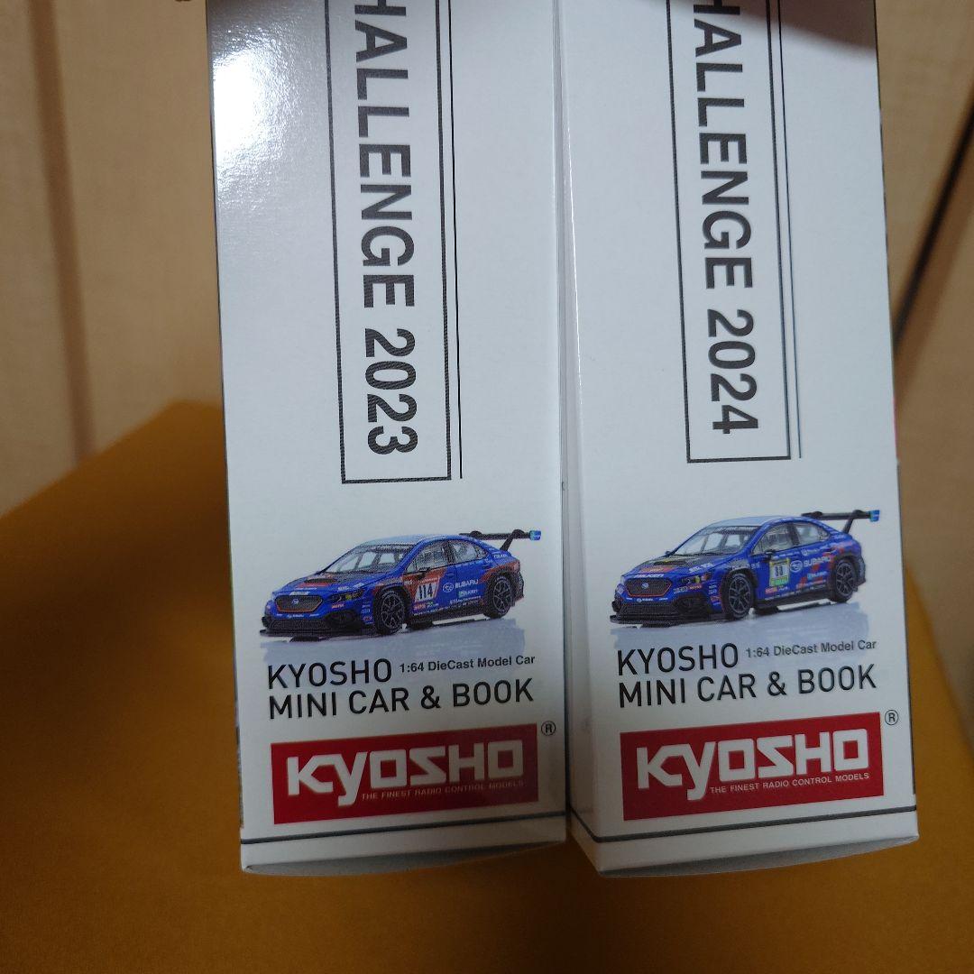KYOSHO SUBARU WRX NBR CHALLENGE ２冊セット