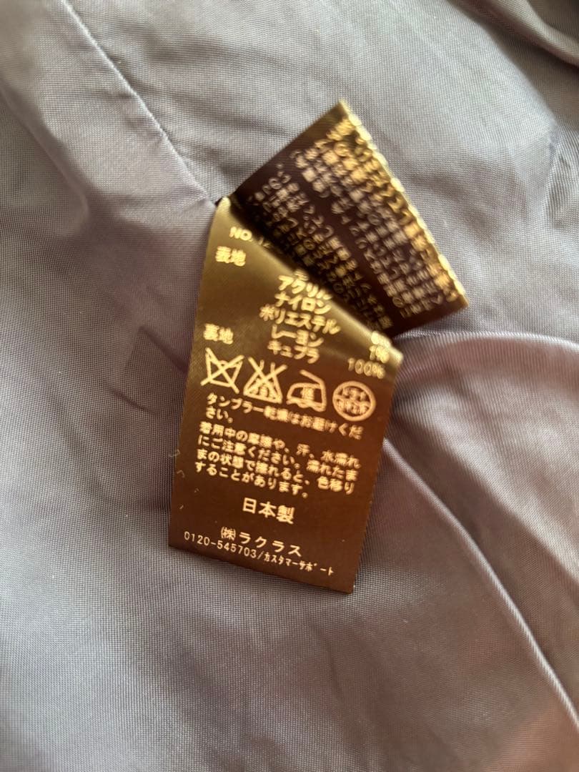 DEUXIÈME CLASSEツイード ノーカラージャケット