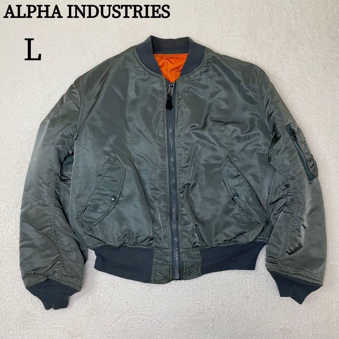 90s USA ALPHA アルファ MA-1 フライトジャケット カーキ L