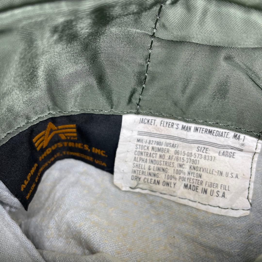90s USA ALPHA アルファ MA-1 フライトジャケット カーキ L