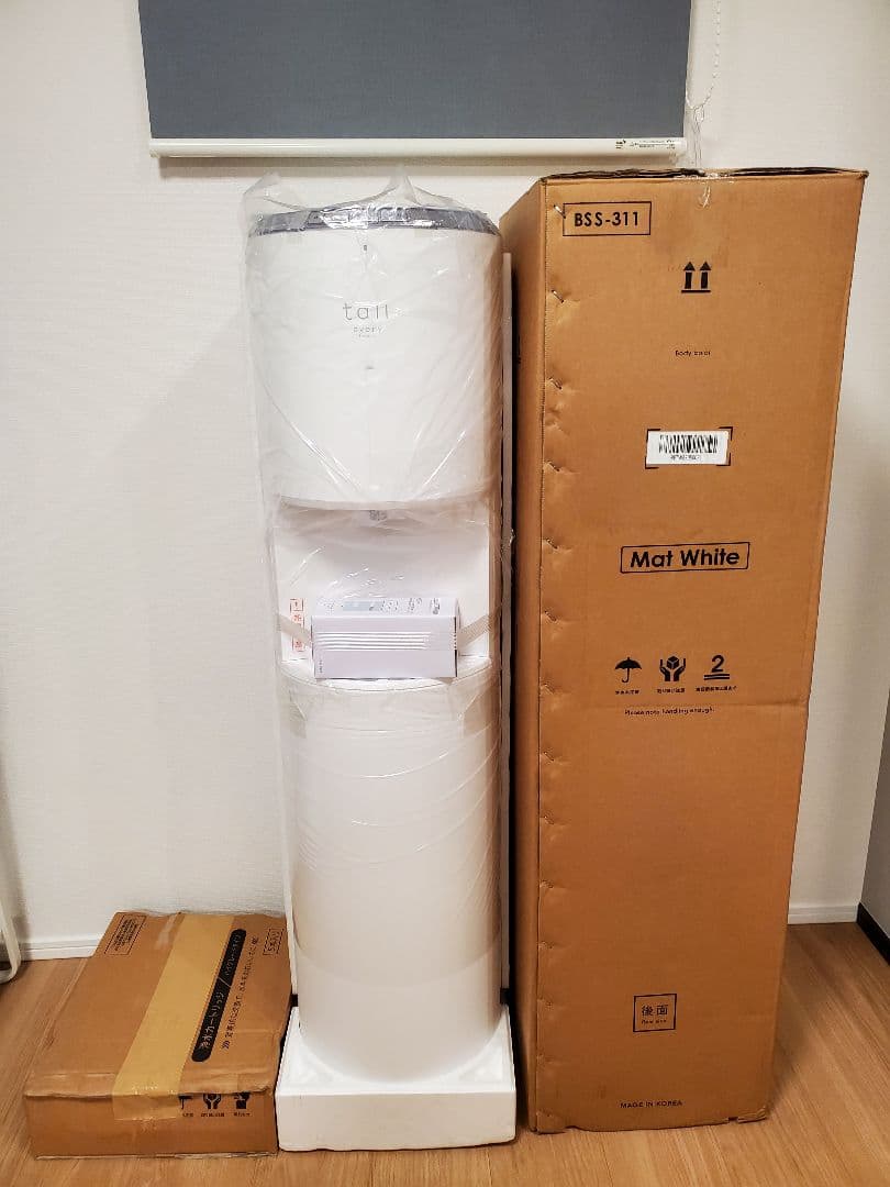 【新品未使用】ウォーターサーバー　エブリィフレシャスtall
