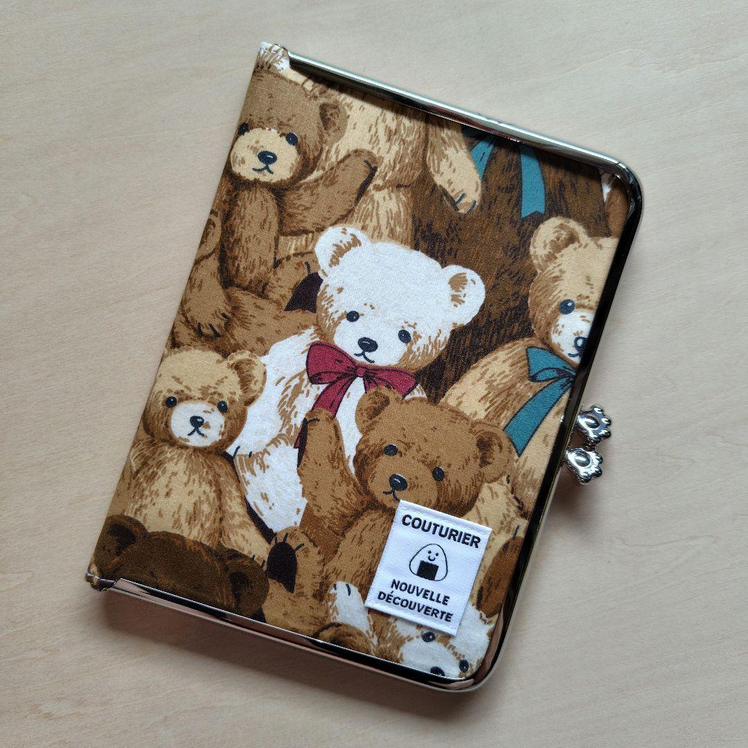 【しょう（プロフ読んで）】がま口マルチケース