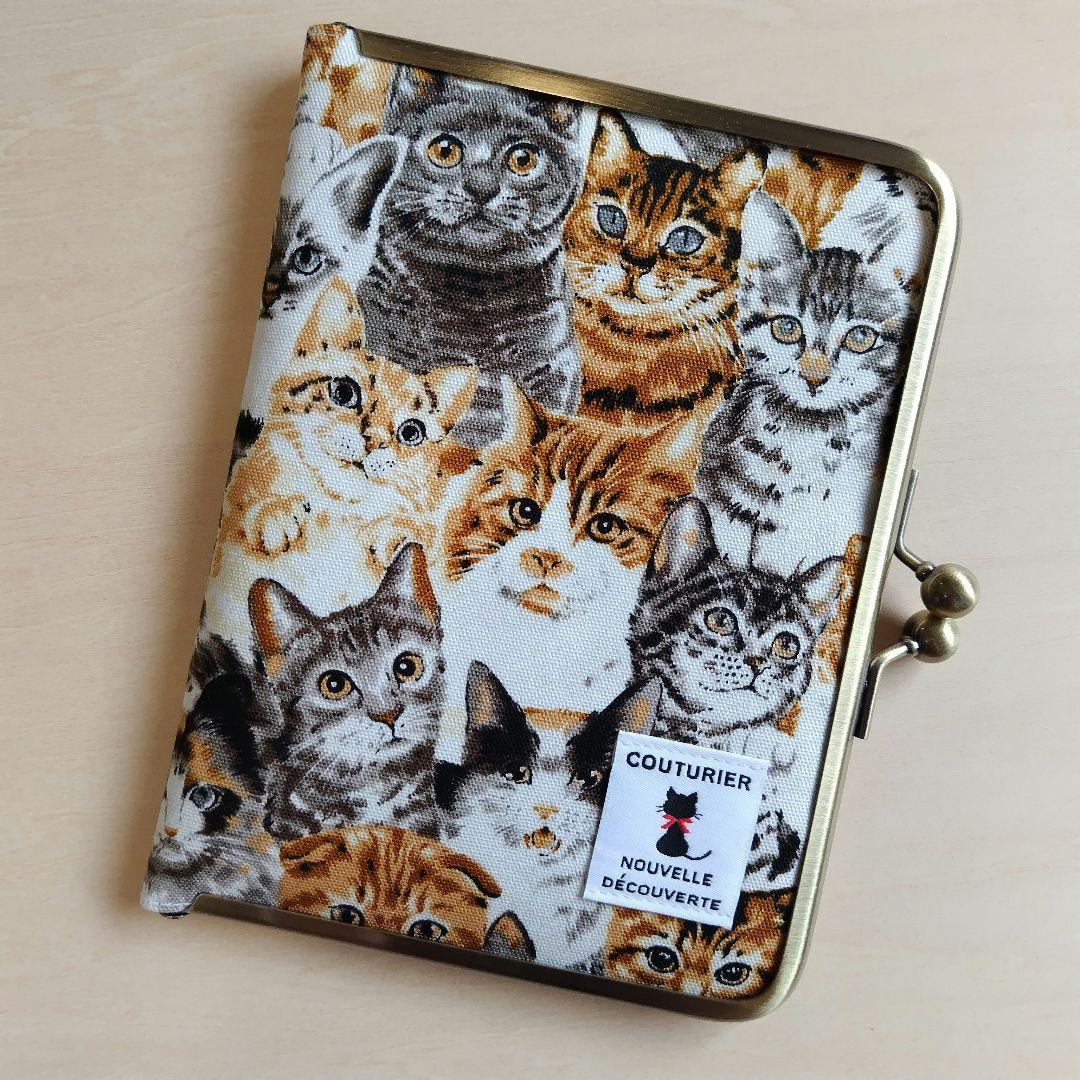 【しょう（プロフ読んで）】がま口マルチケース