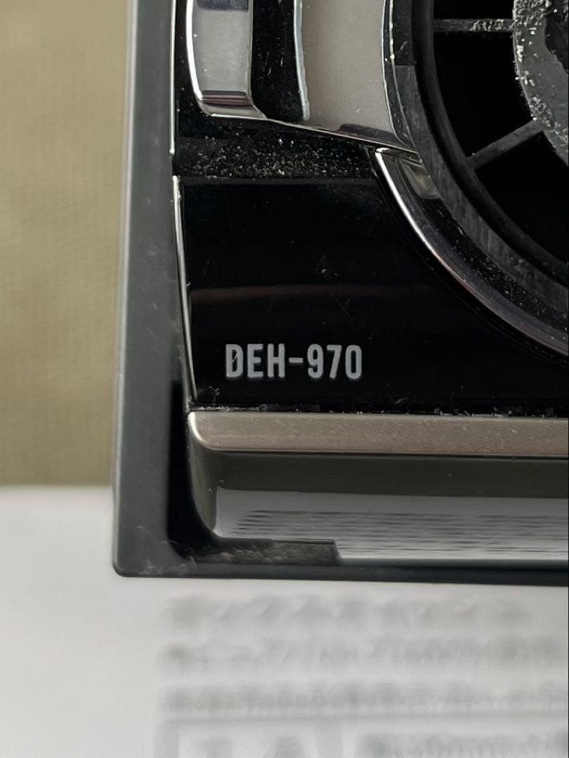 Pioneer DEH-970 本体　ツィーター　セット