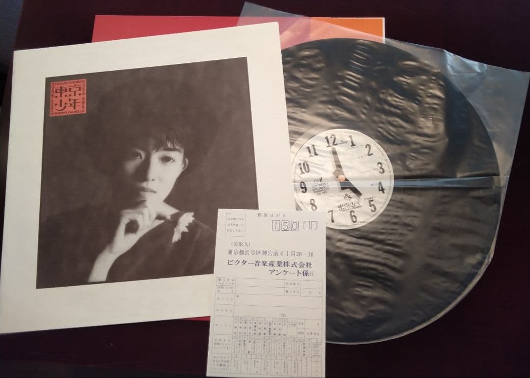 東京少年　TOKYO SHONEN　ファーストLPレコード