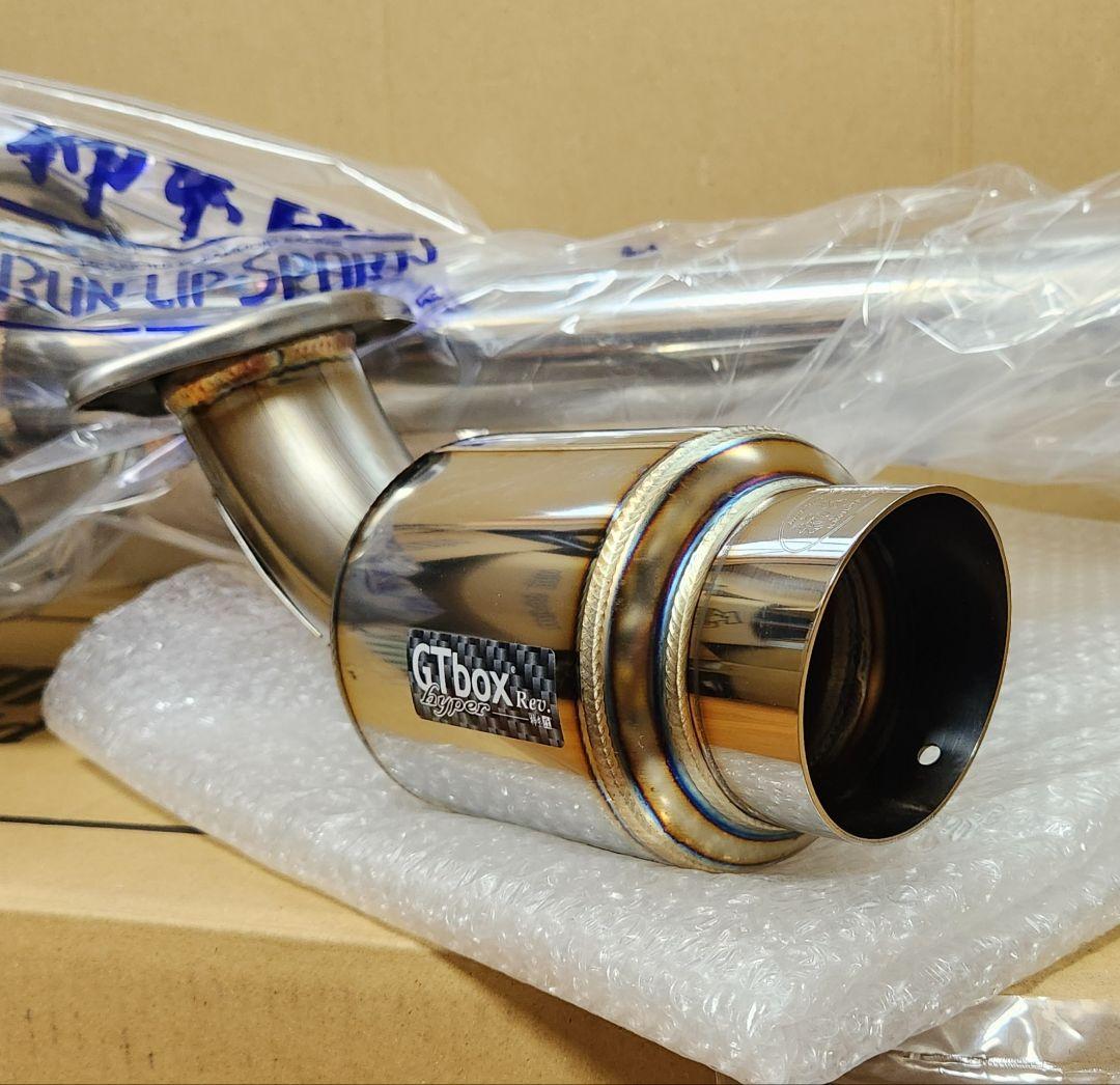 柿本改｜HA22S アルトワークス｜HN22S kei ワークス｜マフラー