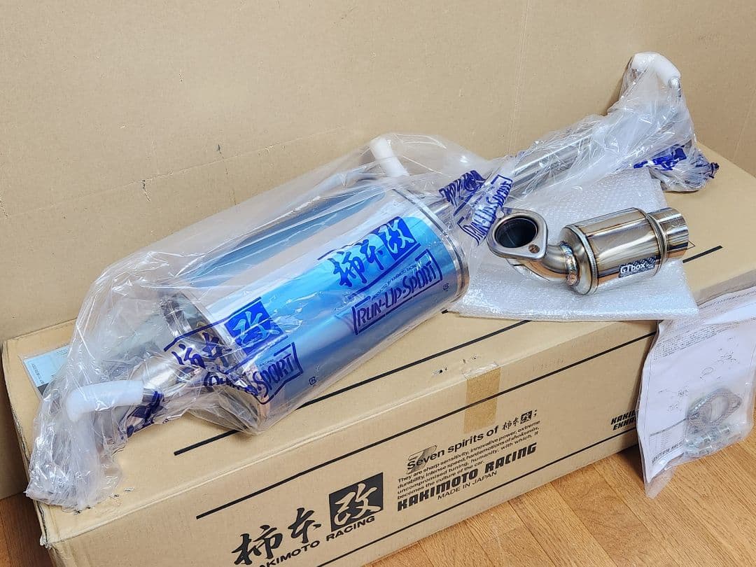 柿本改｜HA22S アルトワークス｜HN22S kei ワークス｜マフラー