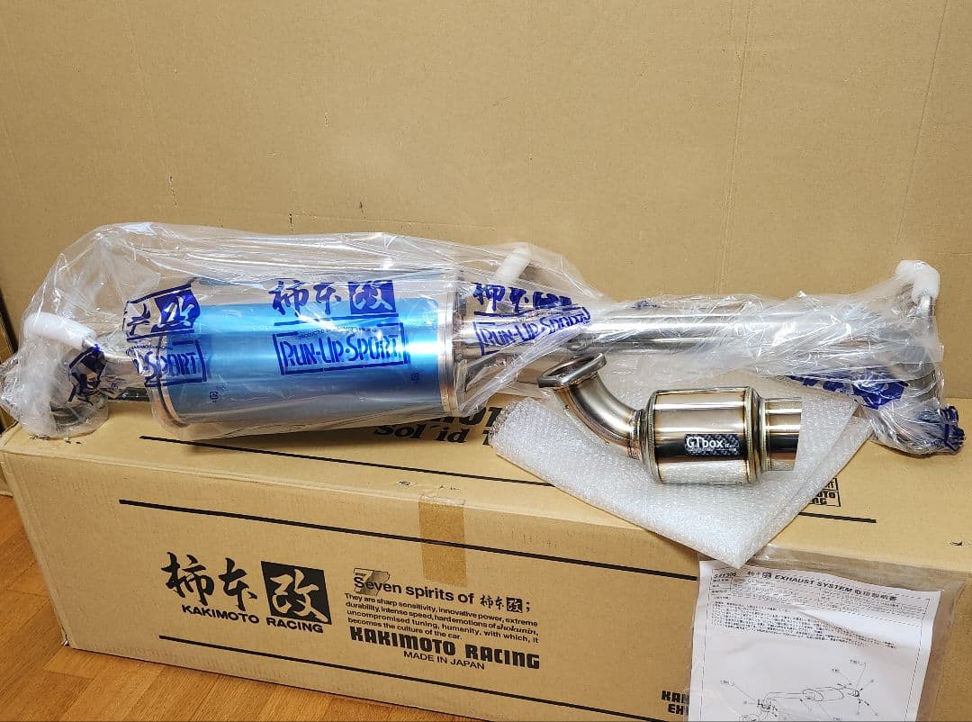 柿本改｜HA22S アルトワークス｜HN22S kei ワークス｜マフラー