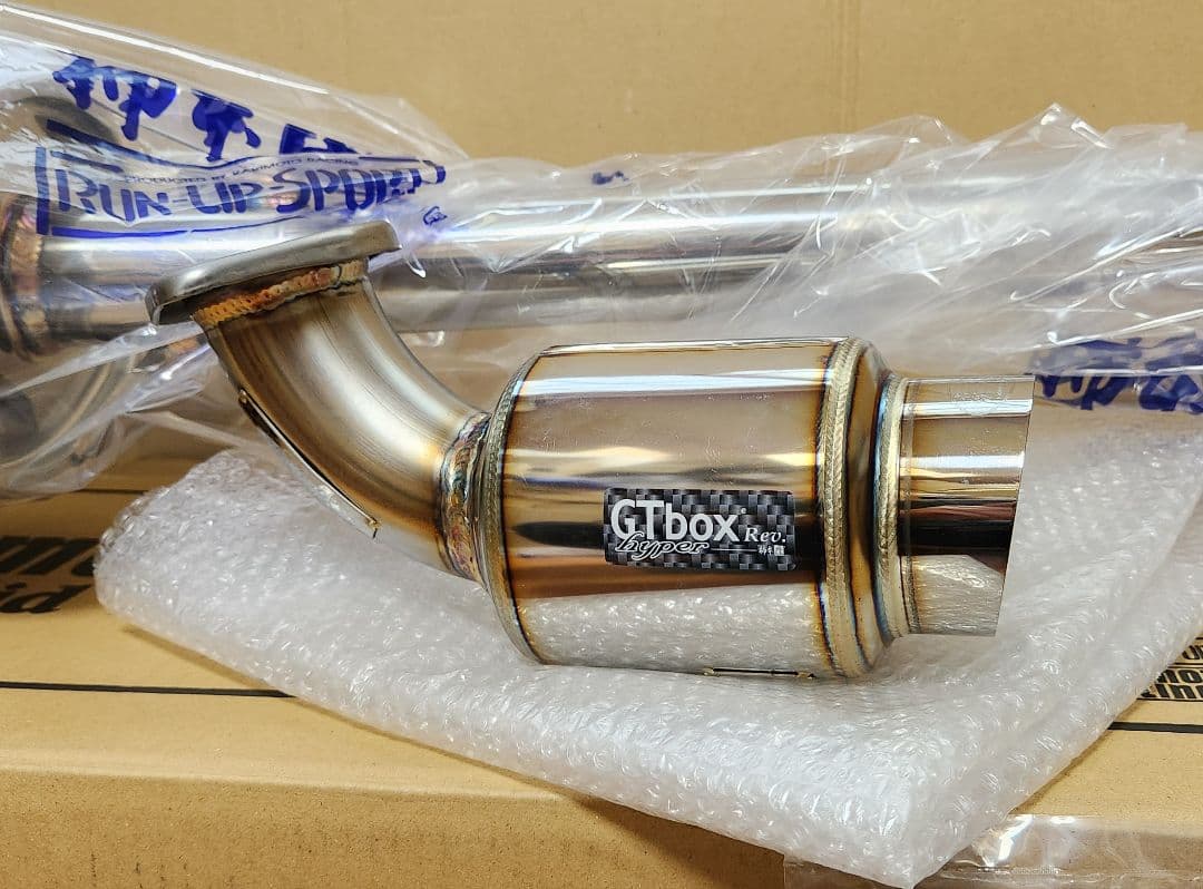 柿本改｜HA22S アルトワークス｜HN22S kei ワークス｜マフラー