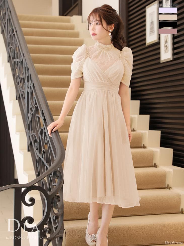 【2way☆】ROBE de FLEUR　チュールｘレースブラウスセットドレス