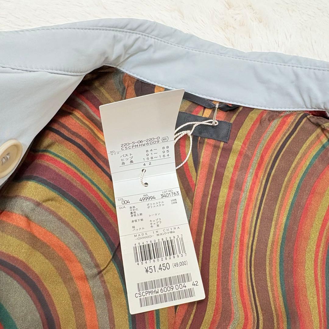 新品タグ付き✨ポールスミスブラック　大きいサイズ　中綿　トレンチコート　総柄