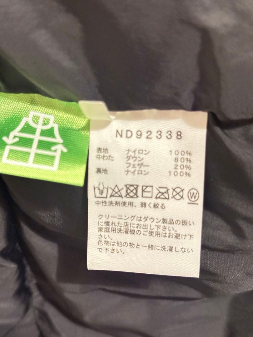 THE NORTH FACE ヌプシベスト ND92338 L ブラック
