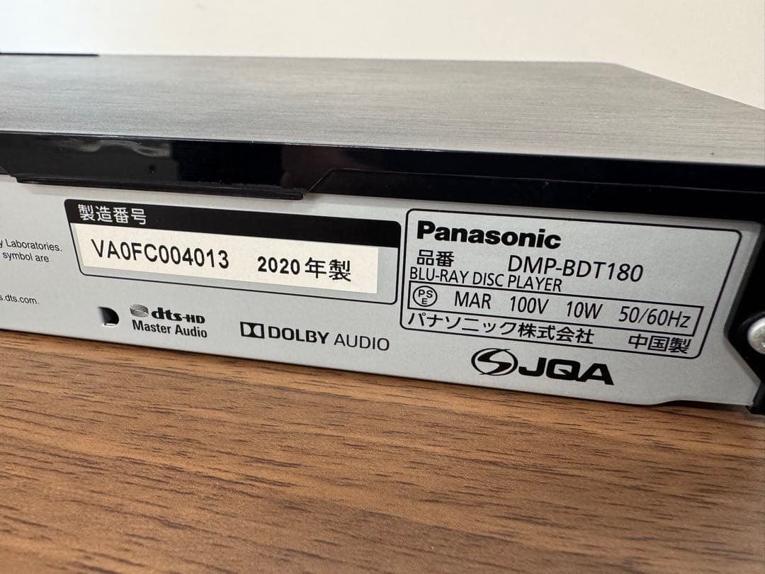 F066　Panasonic　4K ブルーレイプレーヤー DMP-BDT180