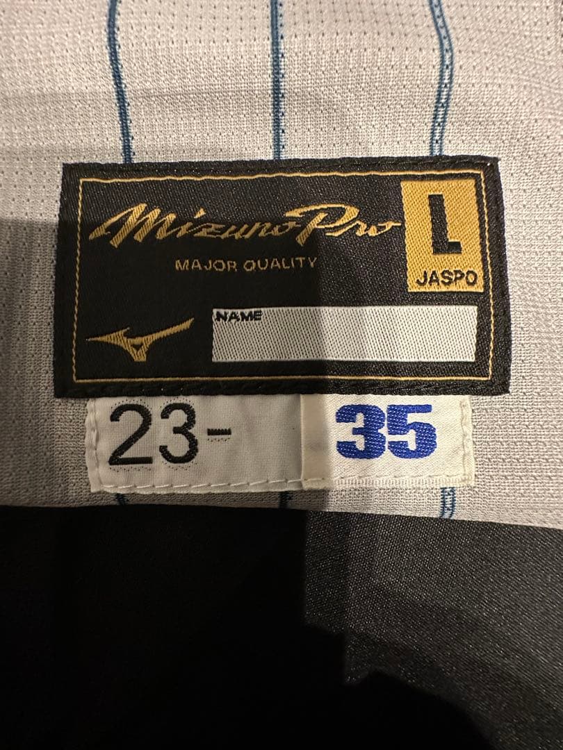 り*様 阪神タイガース 佐木浩人2022プロコレ•ビジターユニフォームLサイズN