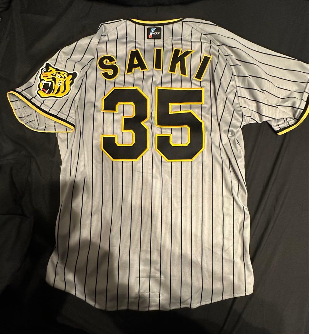 り*様 阪神タイガース 佐木浩人2022プロコレ•ビジターユニフォームLサイズN