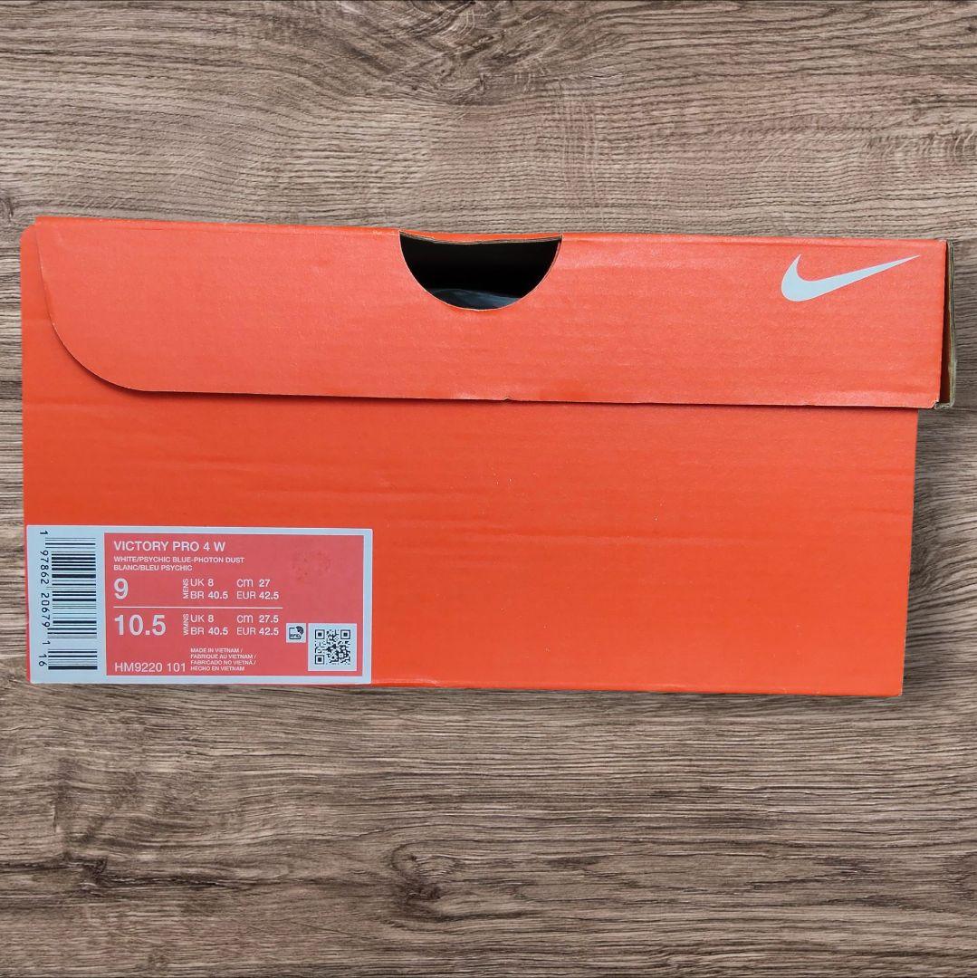 ナイキ　ヴィクトリープロ4W メンズ　28cm HM9220-101