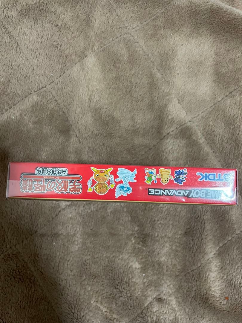 学校の怪談 GBA ゲームボーイアドバンス　新品