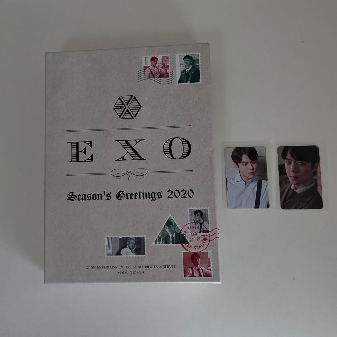 EXO シーグリ　トレカ　セフン