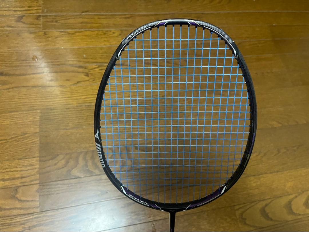 ミズノ フォルティウス 33 クイック