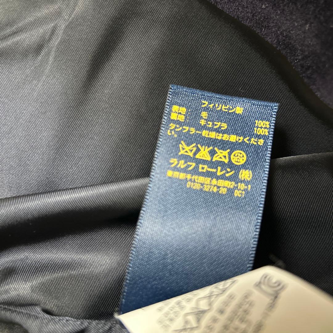 a*n様 ラルフローレン 紺ブレ　金ボタン