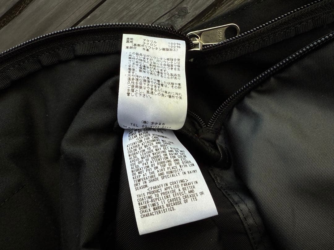 バッグ PURPLE LABEL Medium Day Pack Black 22FW