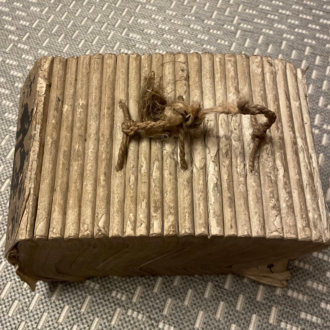 貸物帳　古物書　珍品