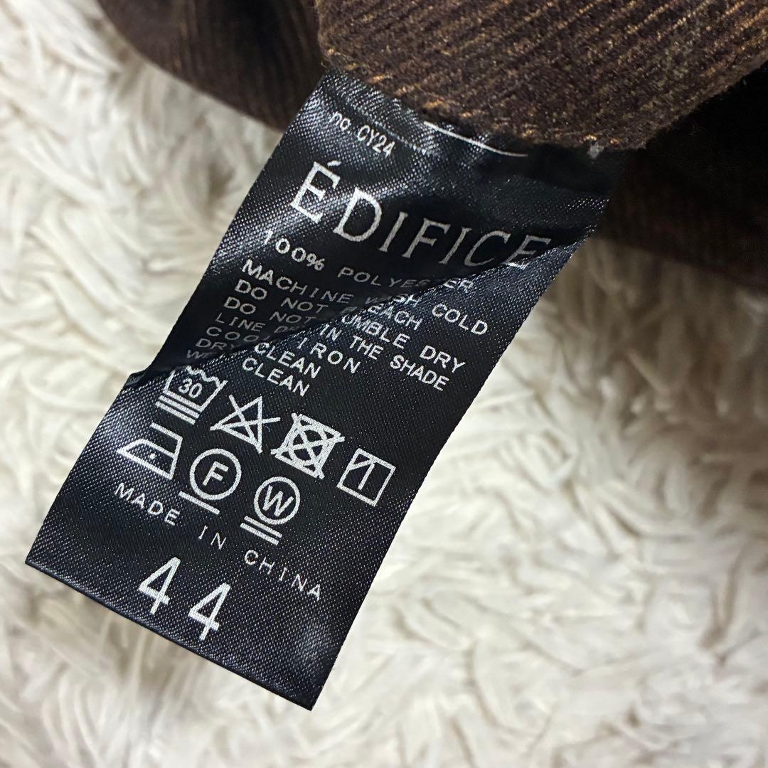 EDIFICE 【高年式】 トラベル チェック 洗える ブラウン 秋冬 スーツ