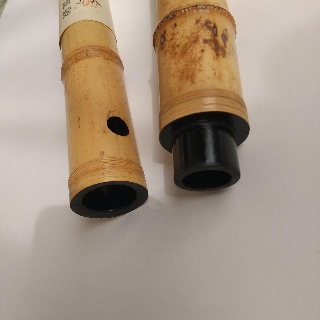 都山流尺八D管