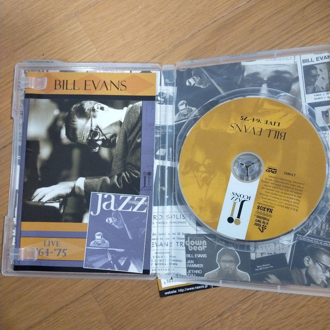 DVD ビル・エヴァンス - ライヴ '64‐'75