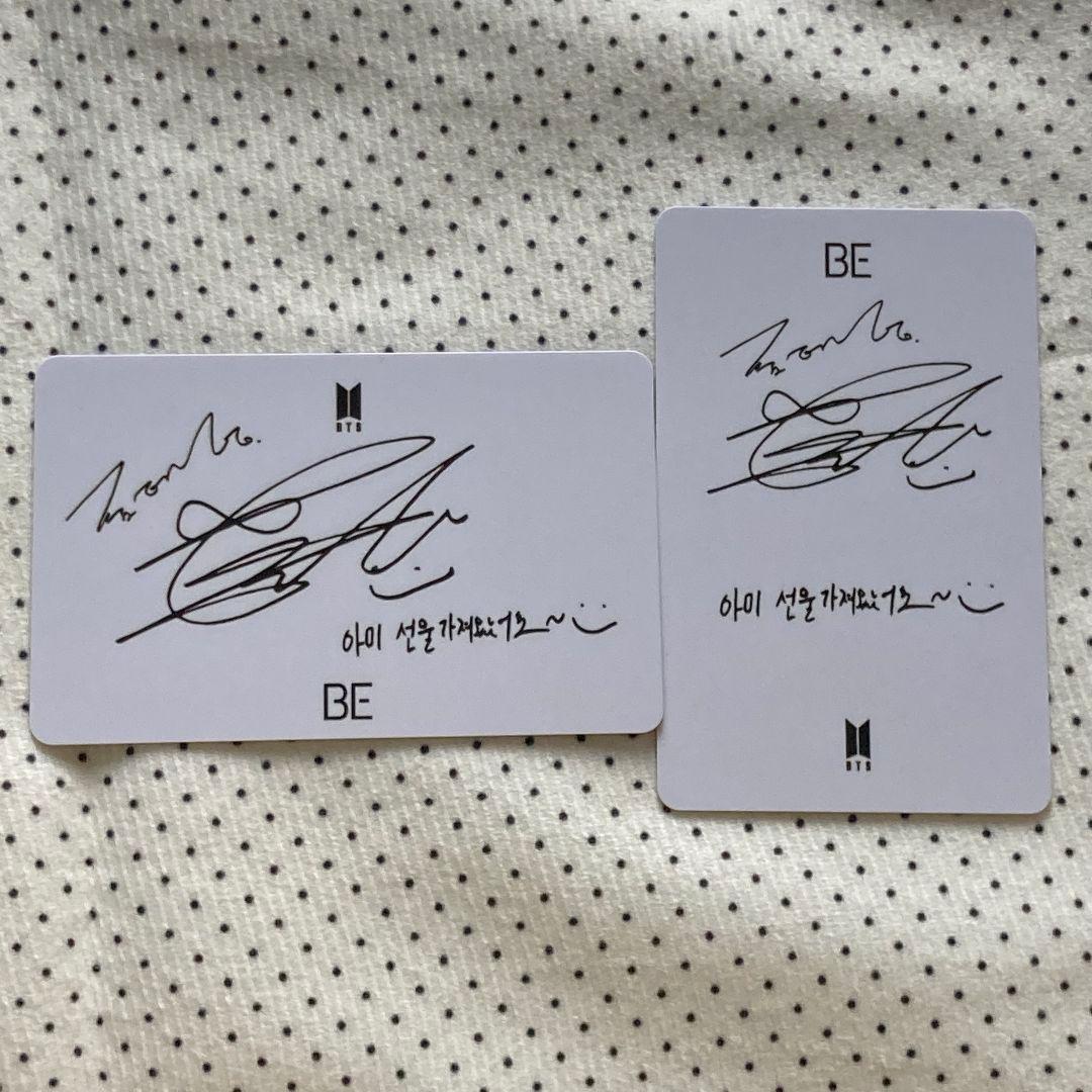 BTS 韓国 限定 BE 未公開 テヒョン テテ ラキドロ トレカ 2枚