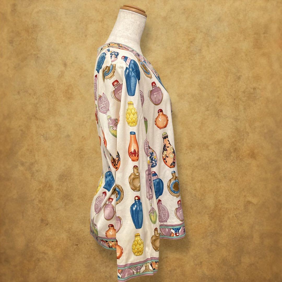 【時巡る】レオナール ノーカラージャケット アイボリー系 香水瓶 LL