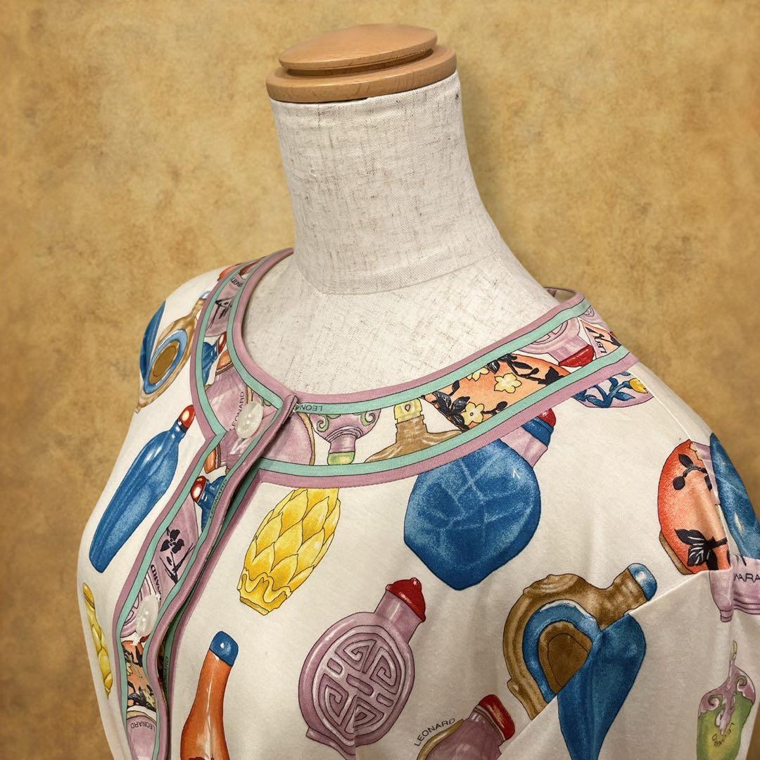 【時巡る】レオナール ノーカラージャケット アイボリー系 香水瓶 LL